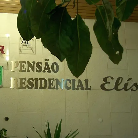 Casa de hóspedes Residencial Elisio